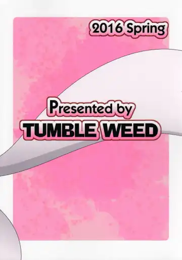 [Itameshi] Dorobou Fhentai - Page 22