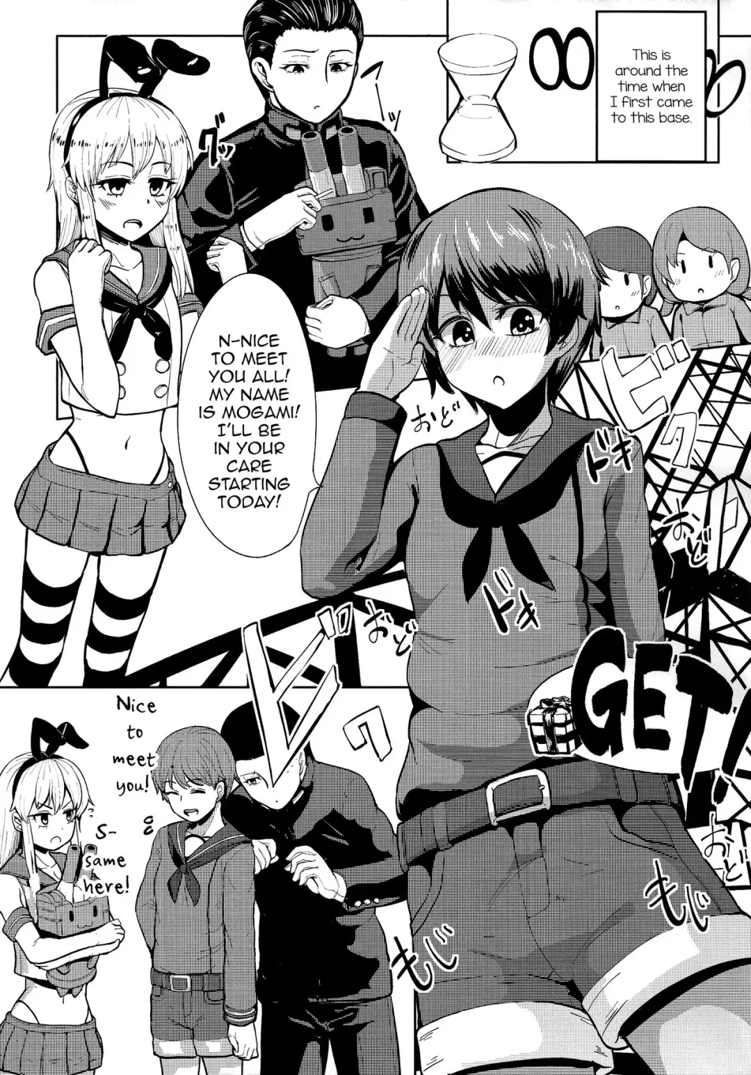 [Yanase Kotatsu] Mogami ga Chin-Ko Kenzou suru Hon Fhentai - Page 10