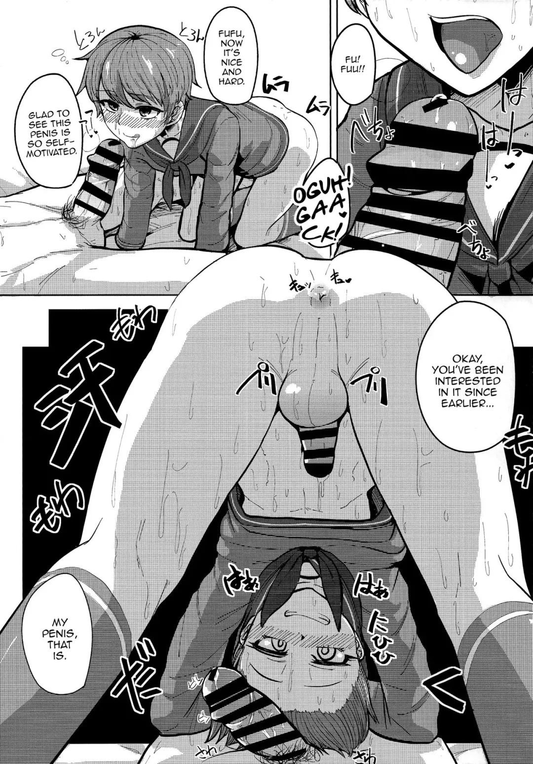 [Yanase Kotatsu] Mogami ga Chin-Ko Kenzou suru Hon Fhentai - Page 22