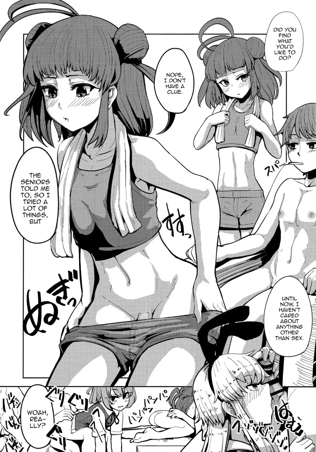[Yanase Kotatsu] Mogami ga Chin-Ko Kenzou suru Hon Fhentai - Page 7
