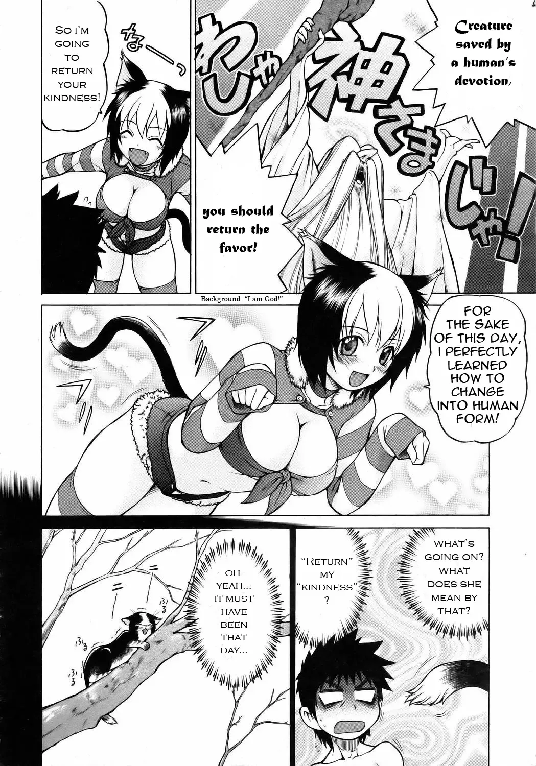 [Kouda Tomohiro] Miracle Neko Punch! | Miracle Cat Punch Fhentai - Page 10