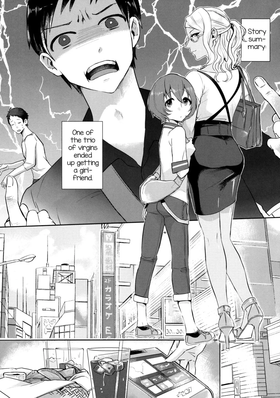 [Omecho] Yuujou Crash Couple Fhentai - Page 3