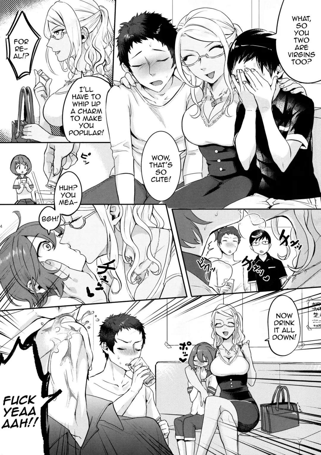 [Omecho] Yuujou Crash Couple Fhentai - Page 4