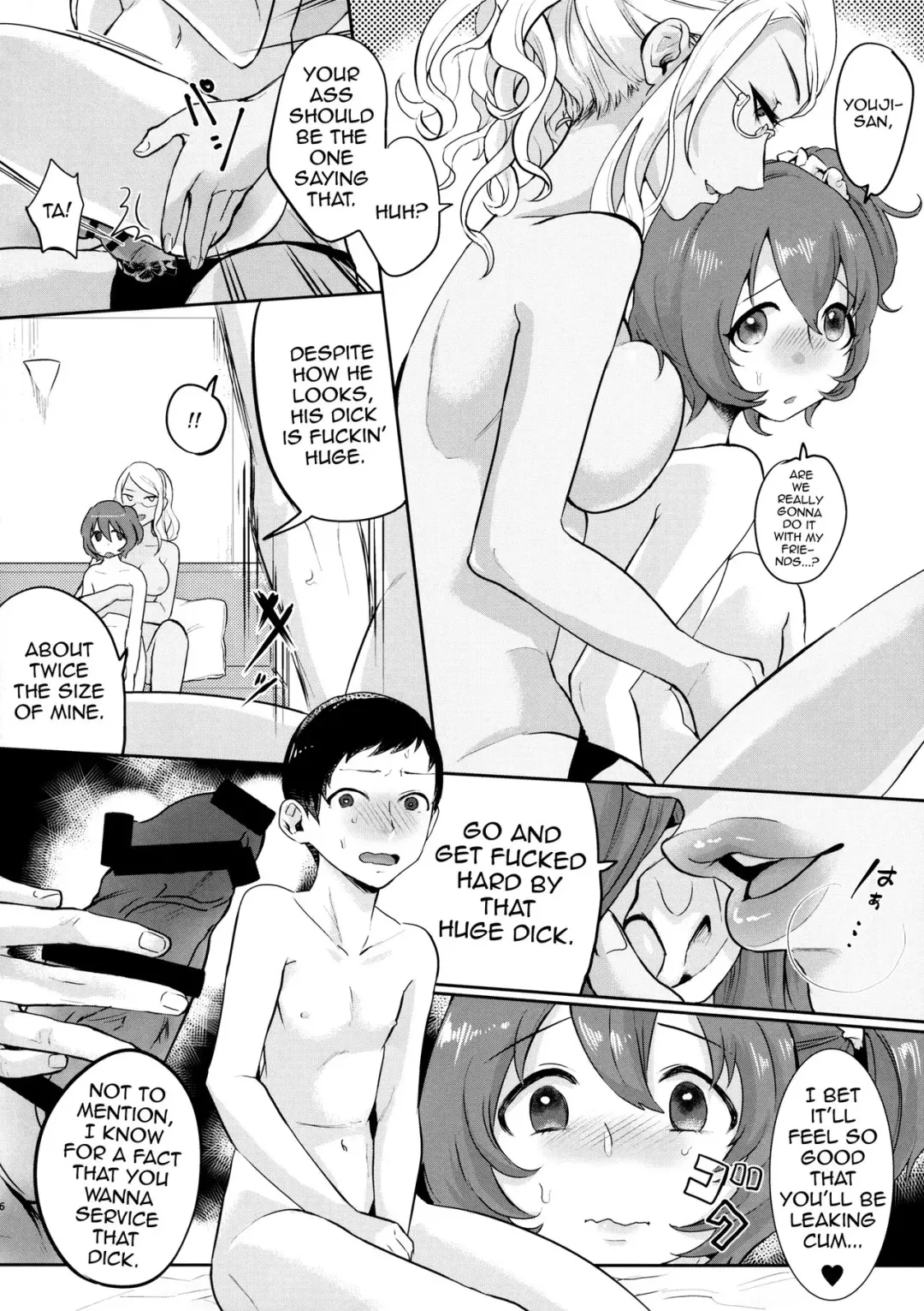 [Omecho] Yuujou Crash Couple Fhentai - Page 6