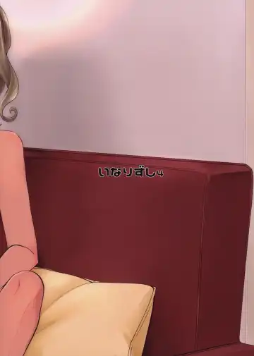 [Omecho] Yuujou Crash Couple Fhentai - Page 27