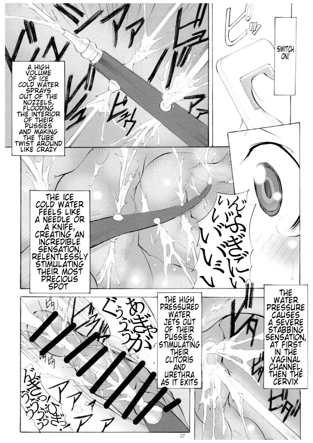 [Mikoshiro Honnin] St Margareta Youchikuen 2 | St Margareta Kindergarten 2 Fhentai - Page 27