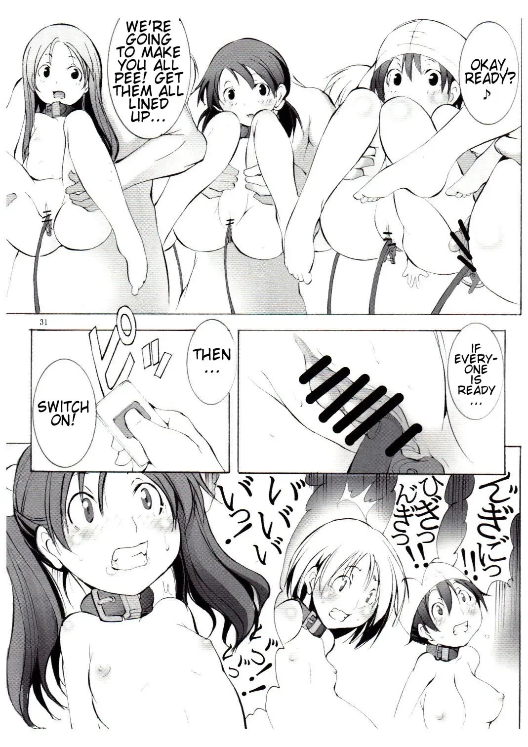 [Mikoshiro Honnin] St Margareta Youchikuen 2 | St Margareta Kindergarten 2 Fhentai - Page 31