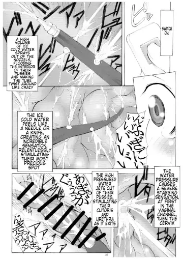 [Mikoshiro Honnin] St Margareta Youchikuen 2 | St Margareta Kindergarten 2 Fhentai - Page 27