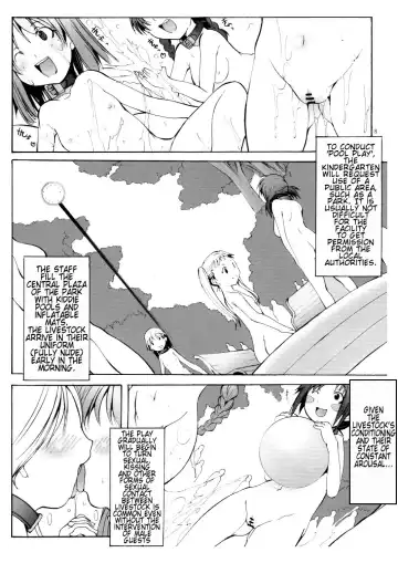 [Mikoshiro Honnin] St Margareta Youchikuen 2 | St Margareta Kindergarten 2 Fhentai - Page 8