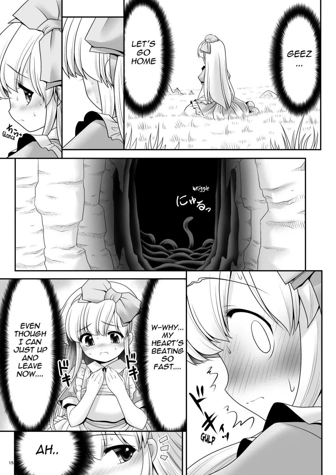 [Tomoki Tomonori] Alice to Taieki Mazeau Shokushu Douketsu Fhentai - Page 13