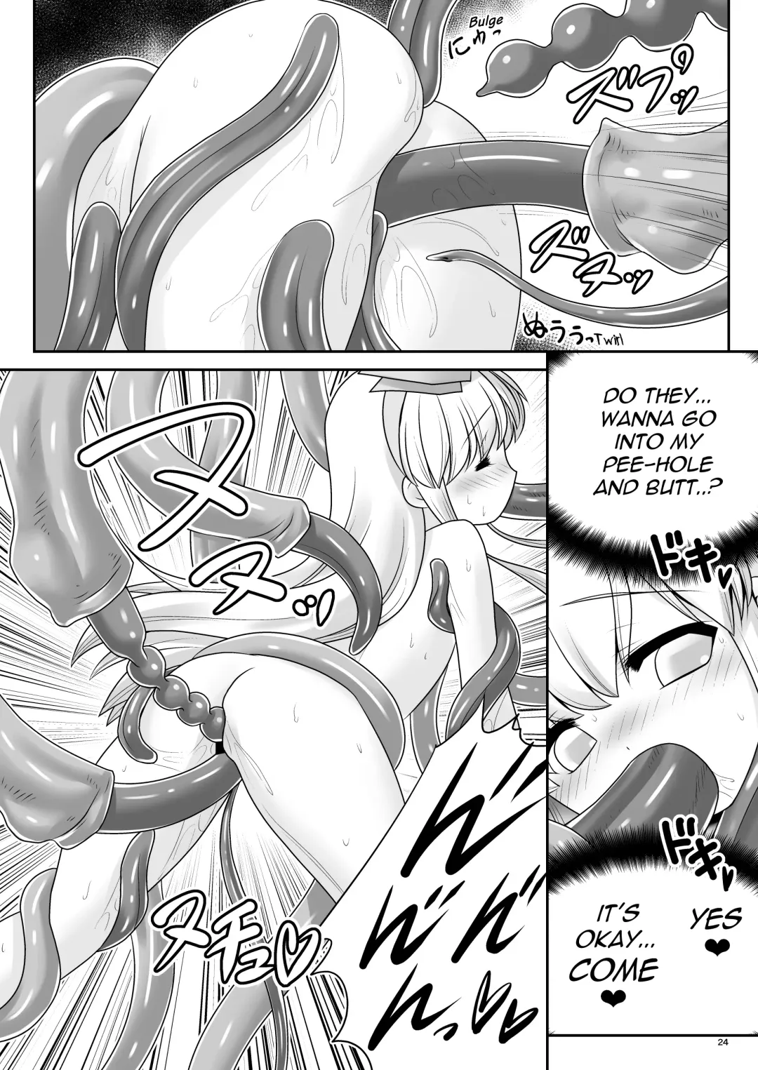 [Tomoki Tomonori] Alice to Taieki Mazeau Shokushu Douketsu Fhentai - Page 22