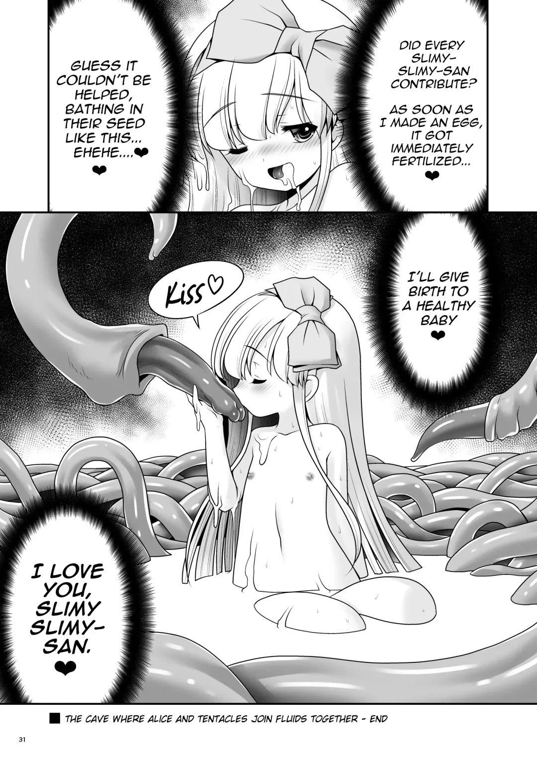 [Tomoki Tomonori] Alice to Taieki Mazeau Shokushu Douketsu Fhentai - Page 30