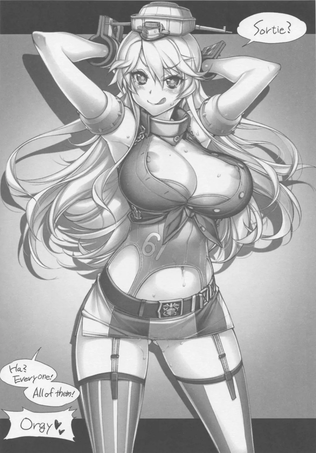 [Hiyo Hiyo] KanColle -SEX FLEET COLLECTION- Iowa Fhentai - Page 3