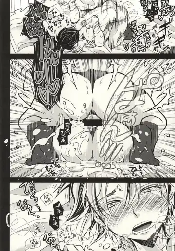 [Riuta Gao] Mitsuori-bako 2 Fhentai - Page 25