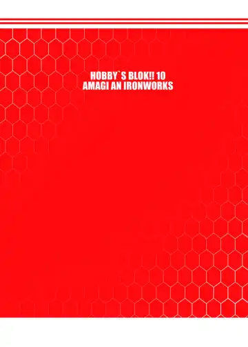 [Ebisu] HOBBY'S BLOCK!! 10 MitsuTora! Fhentai - Page 18