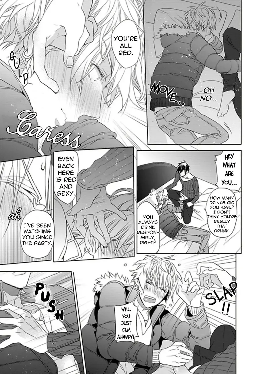 [Owal] Hang Out Crisis Ch. 1-2 Fhentai - Page 15