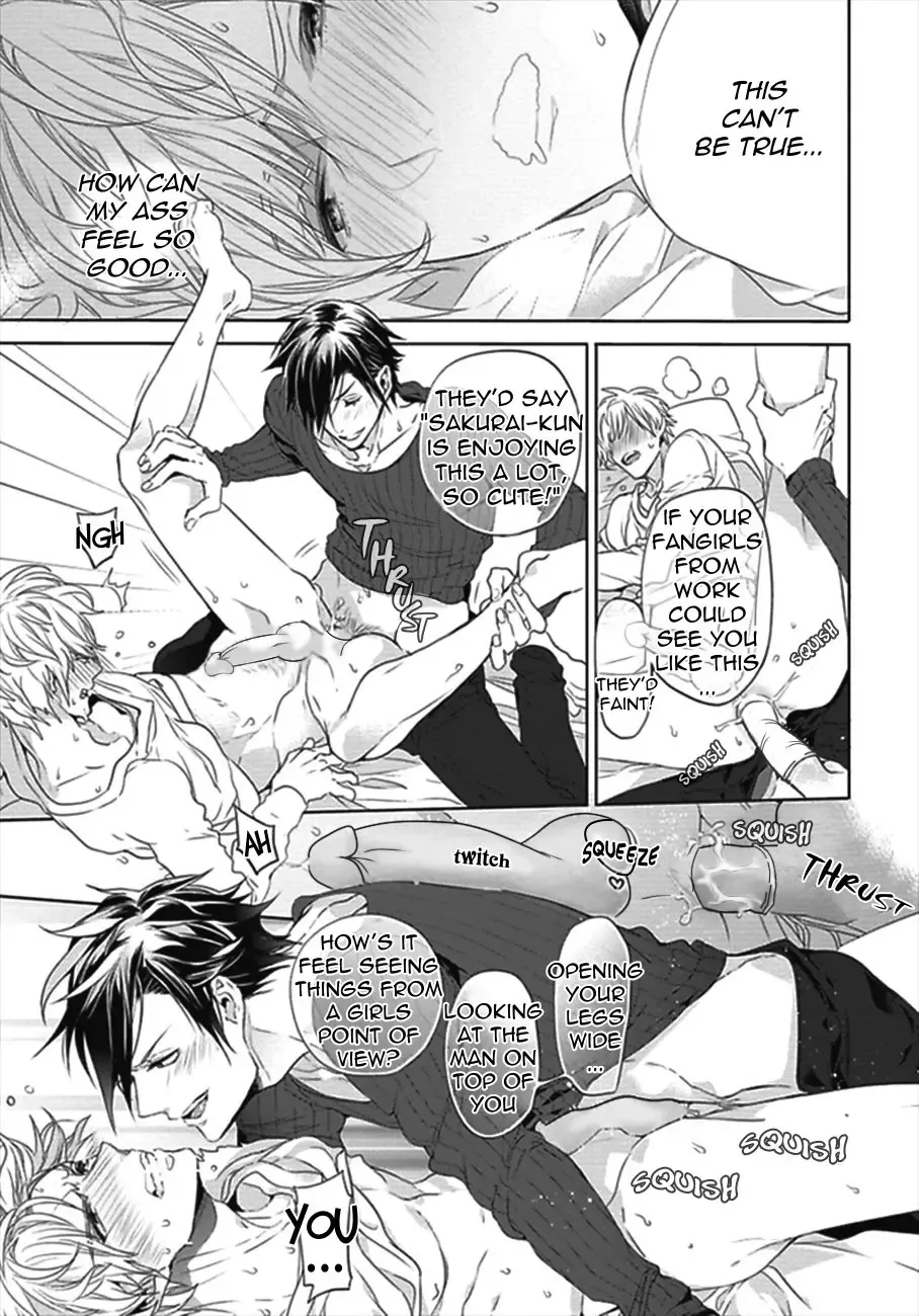 [Owal] Hang Out Crisis Ch. 1-2 Fhentai - Page 25