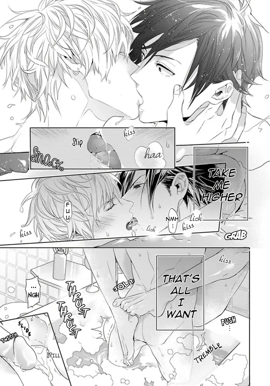 [Owal] Hang Out Crisis Ch. 1-2 Fhentai - Page 29