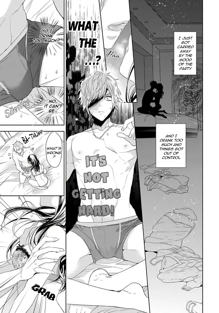 [Owal] Hang Out Crisis Ch. 1-2 Fhentai - Page 43