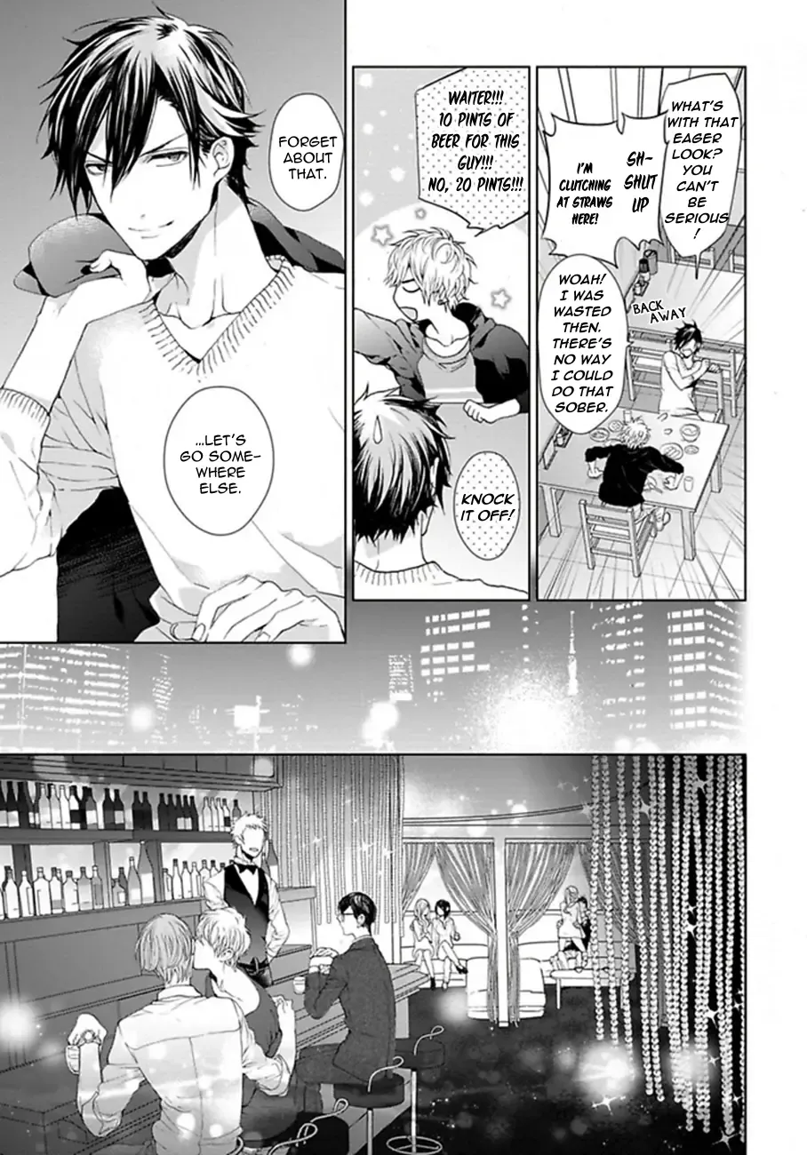 [Owal] Hang Out Crisis Ch. 1-2 Fhentai - Page 47