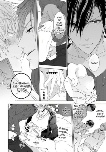 [Owal] Hang Out Crisis Ch. 1-2 Fhentai - Page 20