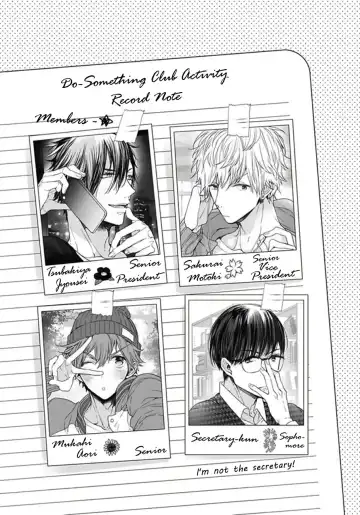 [Owal] Hang Out Crisis Ch. 1-2 Fhentai - Page 33