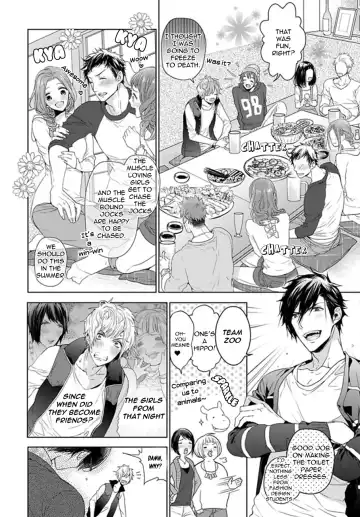 [Owal] Hang Out Crisis Ch. 1-2 Fhentai - Page 38