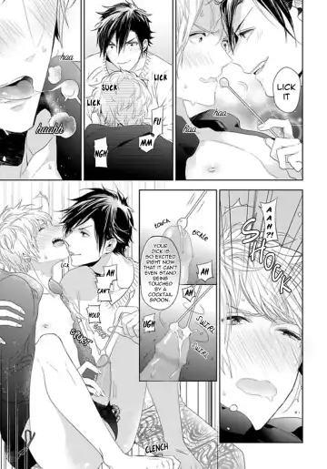 [Owal] Hang Out Crisis Ch. 1-2 Fhentai - Page 55