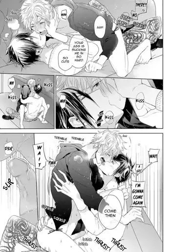 [Owal] Hang Out Crisis Ch. 1-2 Fhentai - Page 59