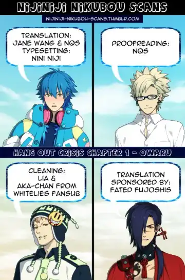 [Owal] Hang Out Crisis Ch. 1-2 Fhentai - Page 69