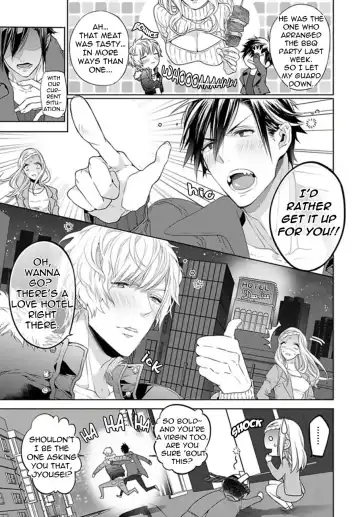 [Owal] Hang Out Crisis Ch. 1-2 Fhentai - Page 9