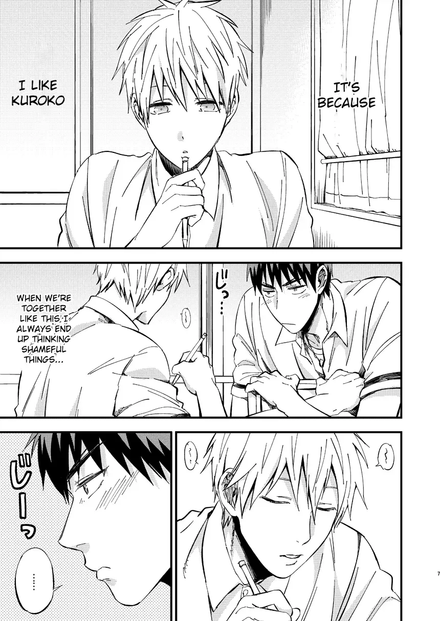 [Kon] Mousou danshi Kagamu-kun Fhentai - Page 7