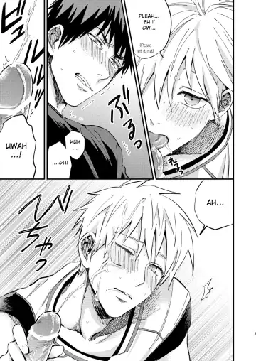 [Kon] Mousou danshi Kagamu-kun Fhentai - Page 5