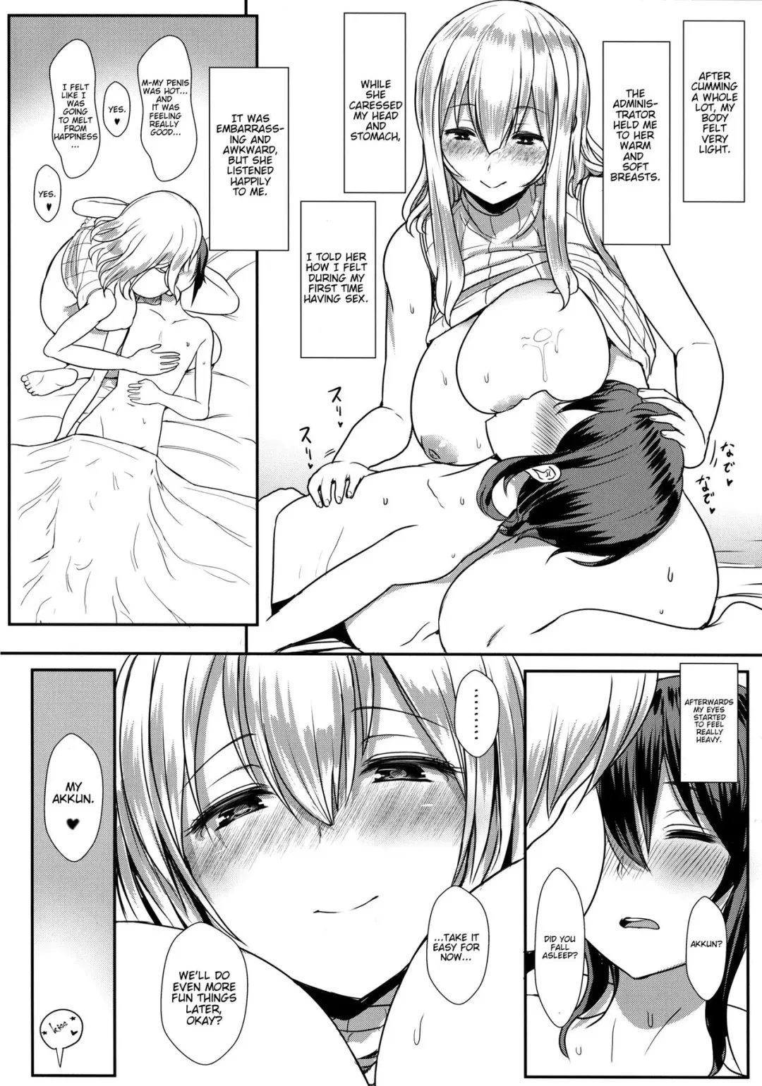 [Miyamoto Issa] Kimi wa Kanojo no Kanrika ni Iru. - You are under control of the love of her great love love love love love love. Fhentai - Page 17