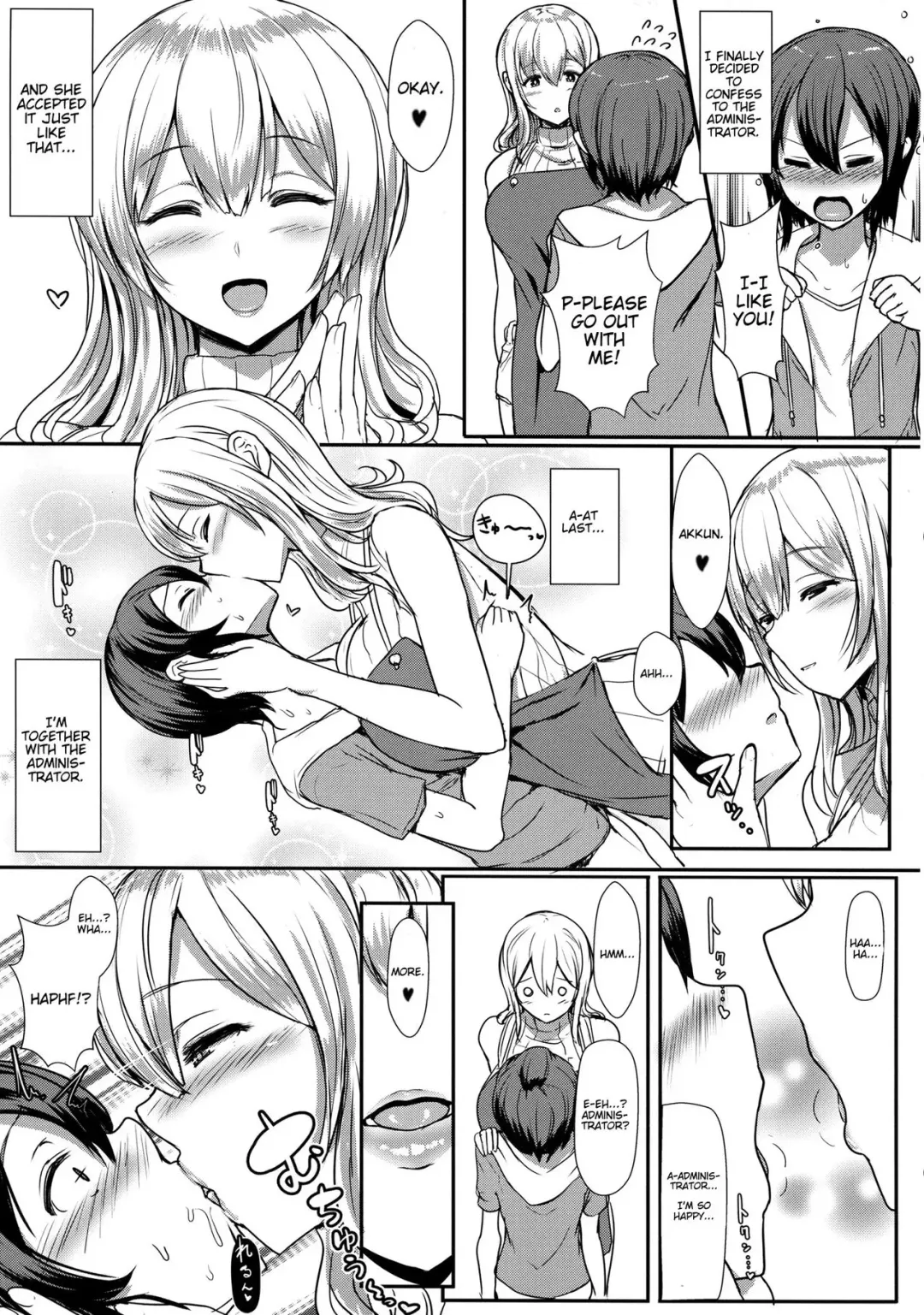 [Miyamoto Issa] Kimi wa Kanojo no Kanrika ni Iru. - You are under control of the love of her great love love love love love love. Fhentai - Page 4