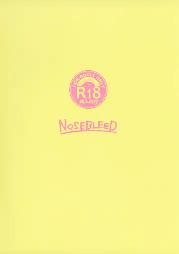 [Miyamoto Issa] Kimi wa Kanojo no Kanrika ni Iru. - You are under control of the love of her great love love love love love love. Fhentai - Page 20