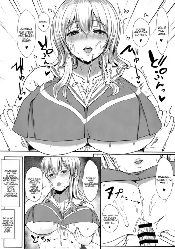 [Miyamoto Issa] Kimi wa Kanojo no Kanrika ni Iru. - You are under control of the love of her great love love love love love love. Fhentai - Page 9