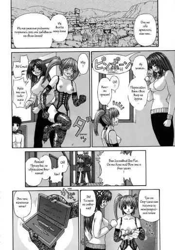 [Kanaisei Jitenshasougyou] Handheld 1-2 Fhentai - Page 4