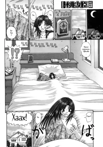 [Kanaisei Jitenshasougyou] Handheld 1-2 Fhentai - Page 6