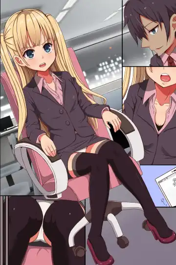 [Nariharu Seiji] Shoujo Kagu ~ Jitaku ni Delivery! Dare demo Kagu-ka Dekichau Appli Fhentai - Page 53