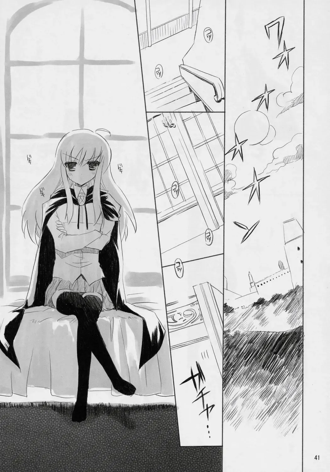 Banyuu Kenryoku no Housoku LUIZOO Fhentai - Page 40