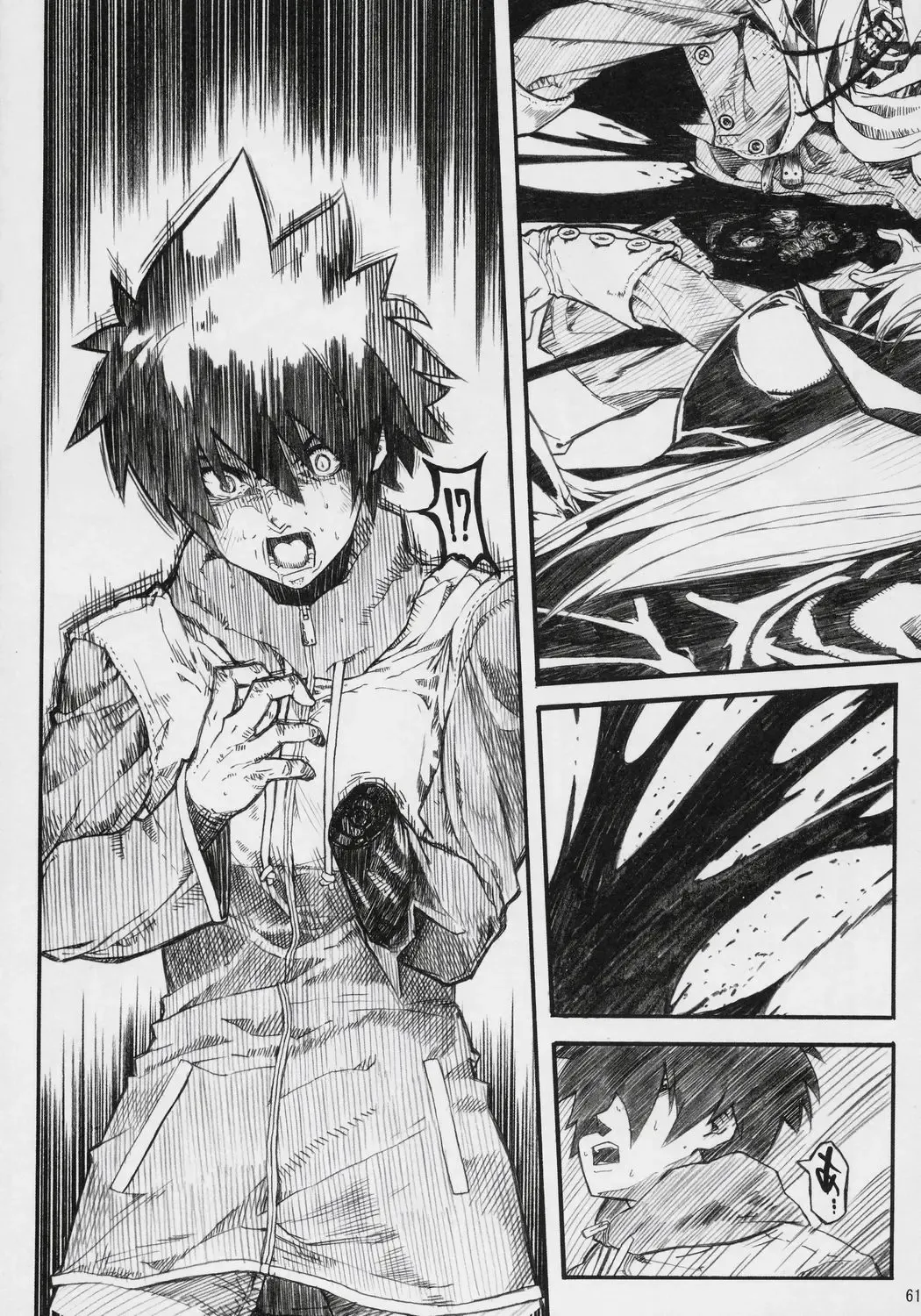 Banyuu Kenryoku no Housoku LUIZOO Fhentai - Page 60