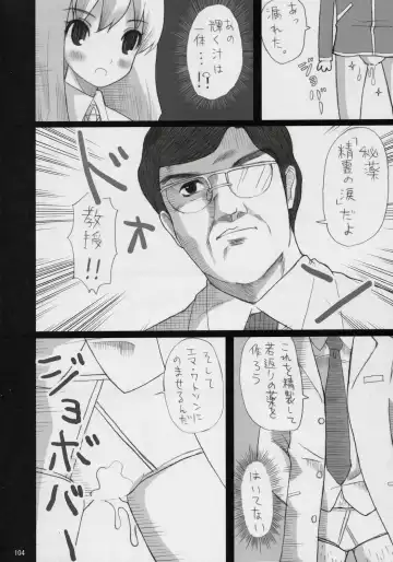 Banyuu Kenryoku no Housoku LUIZOO Fhentai - Page 103