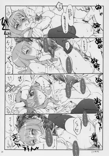 Banyuu Kenryoku no Housoku LUIZOO Fhentai - Page 20