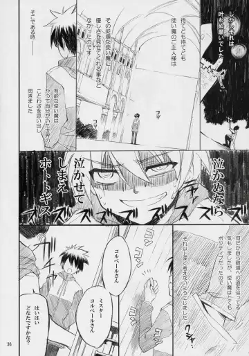 Banyuu Kenryoku no Housoku LUIZOO Fhentai - Page 35