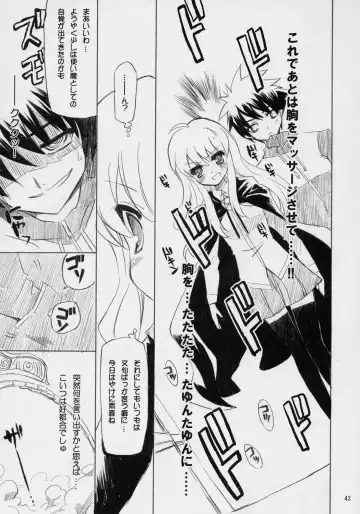 Banyuu Kenryoku no Housoku LUIZOO Fhentai - Page 42
