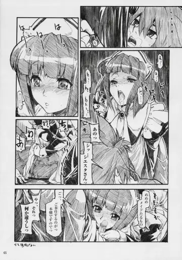 Banyuu Kenryoku no Housoku LUIZOO Fhentai - Page 64