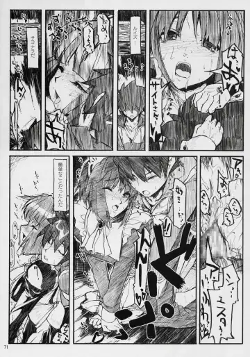 Banyuu Kenryoku no Housoku LUIZOO Fhentai - Page 70
