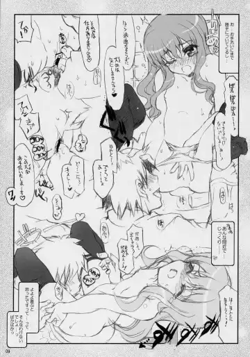 Banyuu Kenryoku no Housoku LUIZOO Fhentai - Page 8
