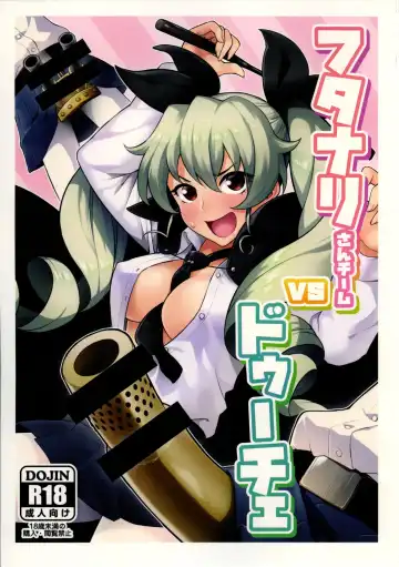 Read [Peniken] Futanari-san Team vs Duce - Fhentai